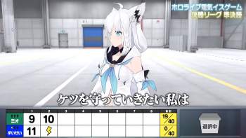 1694493 B