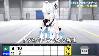 320684 B