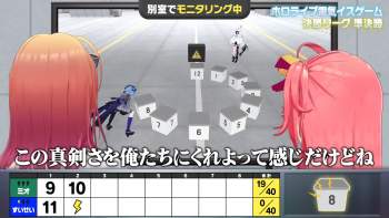 1804661 B