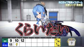 2132112 B