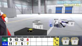 281185 B