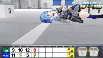 1423076 B