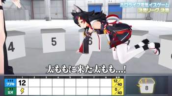 1584470 B