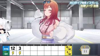1906990 B