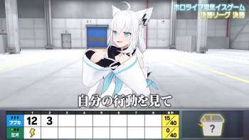 1391032 B