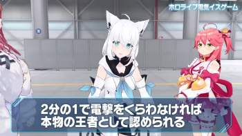 2292614 B