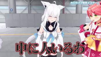 2286231 B
