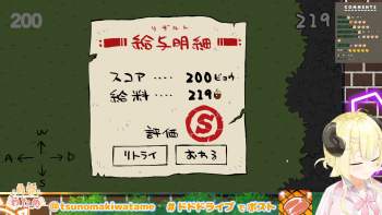 1571522 B