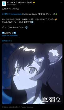 476468 B