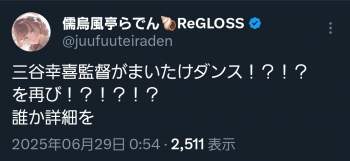 144758 B
