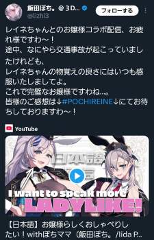 779497 B
