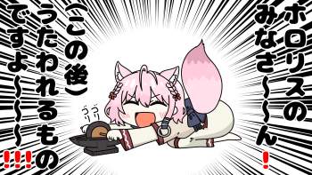 957951 B