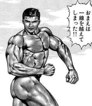234301 B