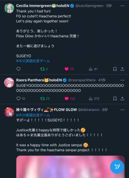 725444 B