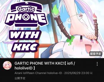 879861 B