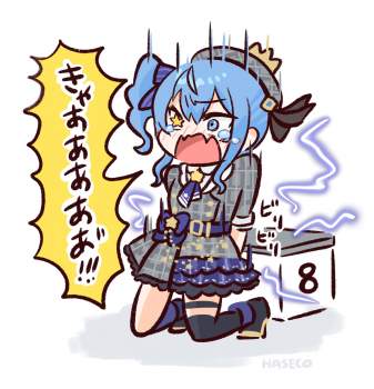 410377 B