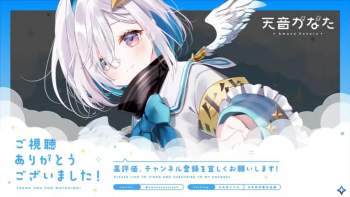 123806 B