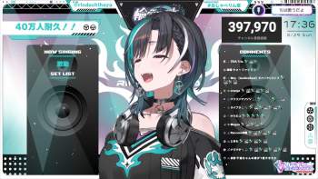 1825731 B
