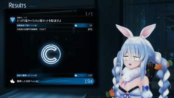 2284337 B