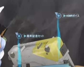 26684 B