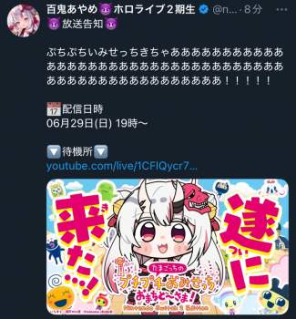 622577 B