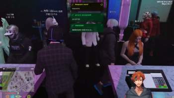 114541 B