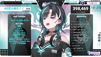667673 B