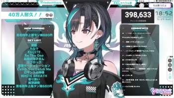 157685 B