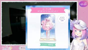 106199 B