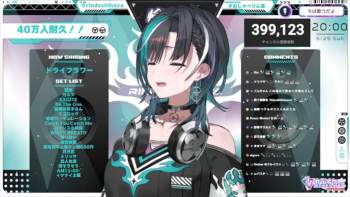 156164 B