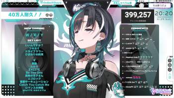 2290018 B