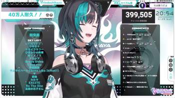 2109238 B