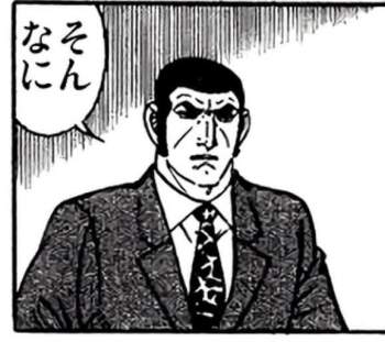 77674 B