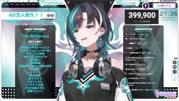 2367565 B