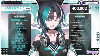 2094565 B