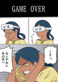 342546 B