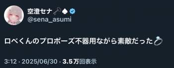 166117 B