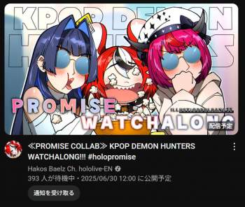 588579 B