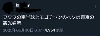 67869 B