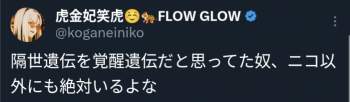 100428 B
