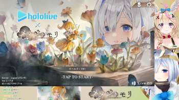 2842075 B