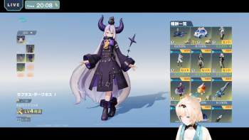 1479535 B
