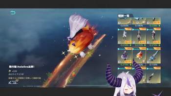 1692739 B