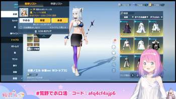 1638729 B