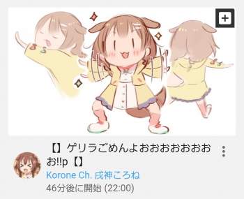 287888 B