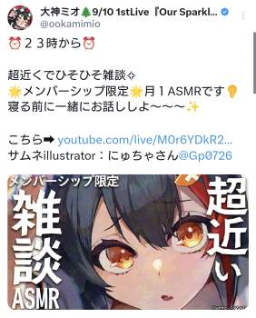 977273 B
