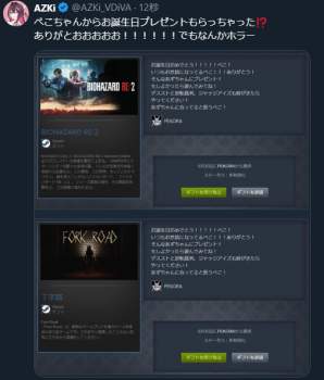 259399 B