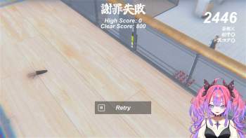 506935 B