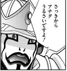 15702 B