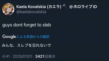 251886 B